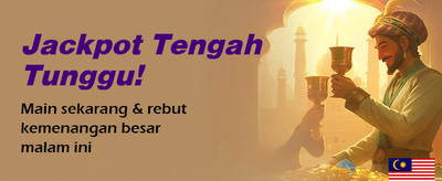 Main Sekarang, Menang Segera